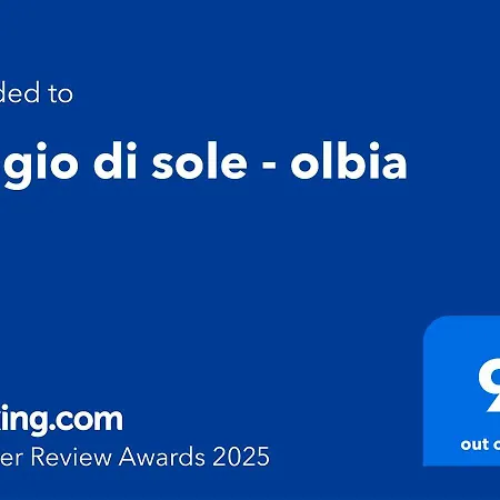 Raggio Di Sole - *